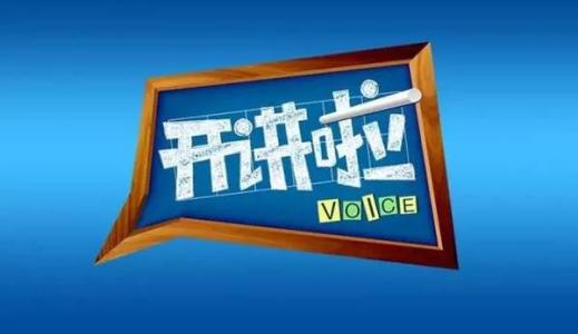 这还是我认识的氮气么？