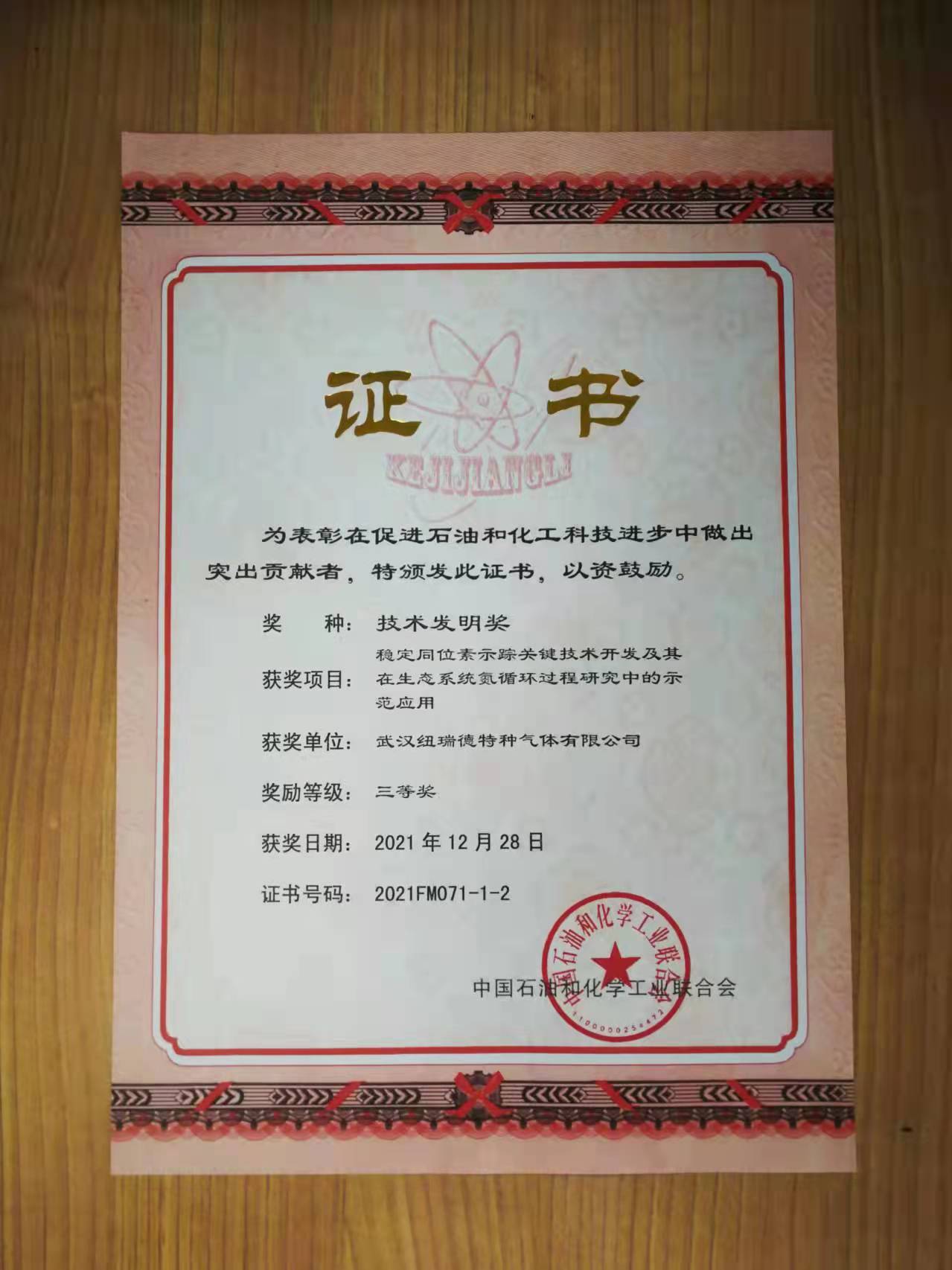 1.