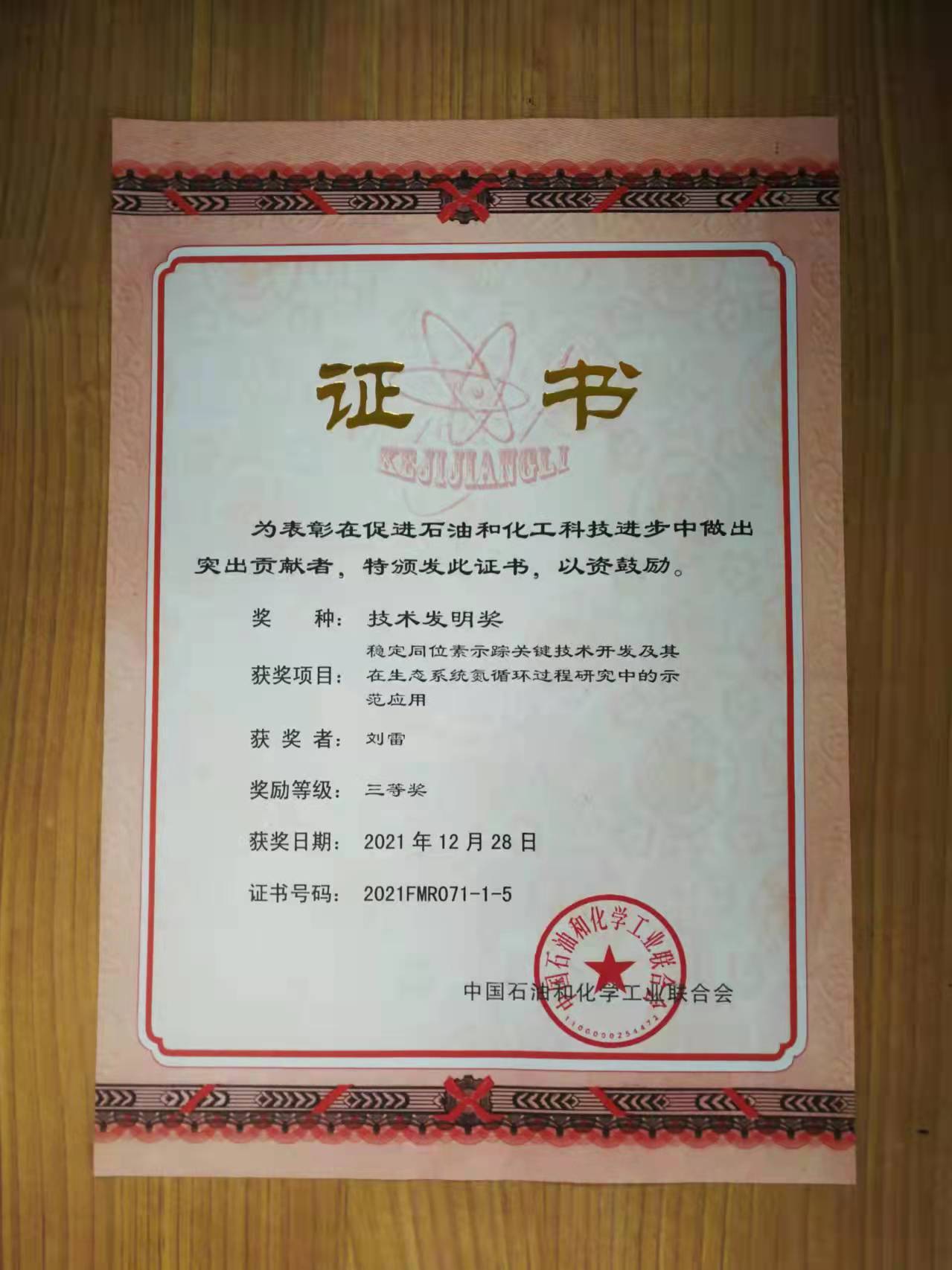 2.