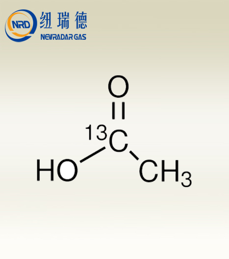 乙酸-1-13C同位素