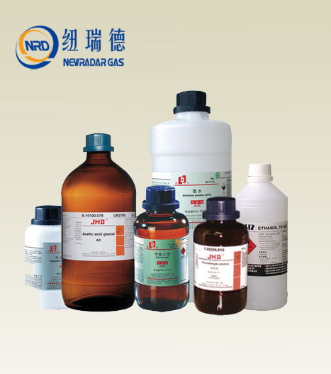 氨水-15N同位素